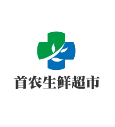 首农生鲜超市加盟