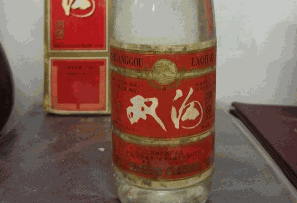 双沟酒代理