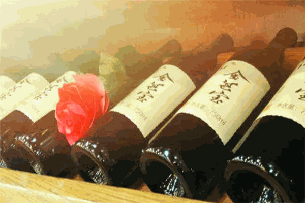 金葚宝桑果酒