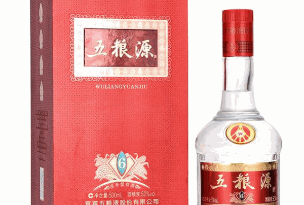 五粮源白酒
