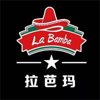 labamba墨西哥西餐厅加盟