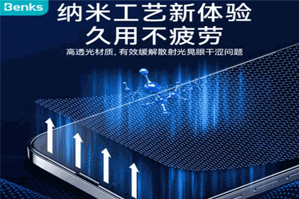 邦克仕