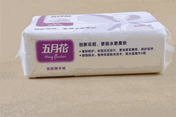 五月花纸巾