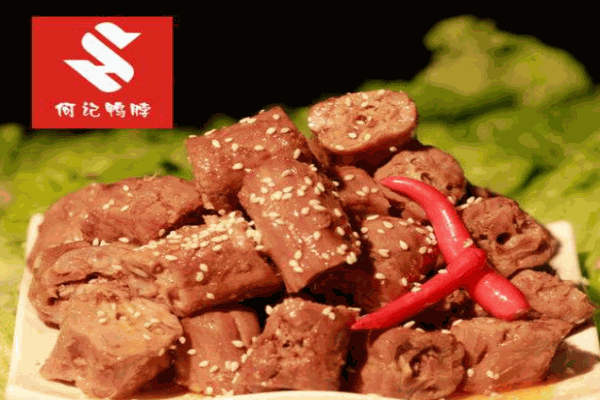 何记鸭脖王