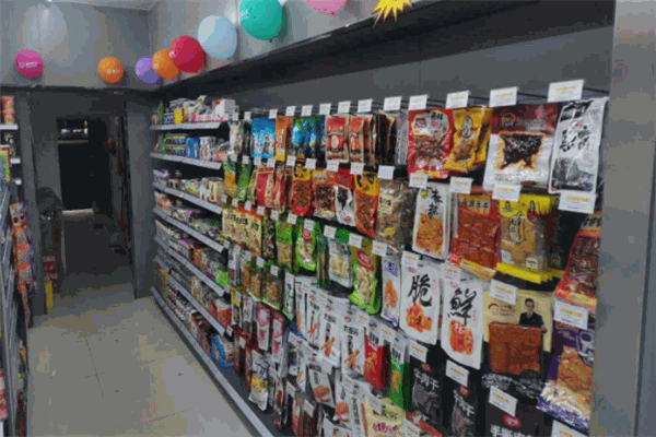 十分嘉便利店