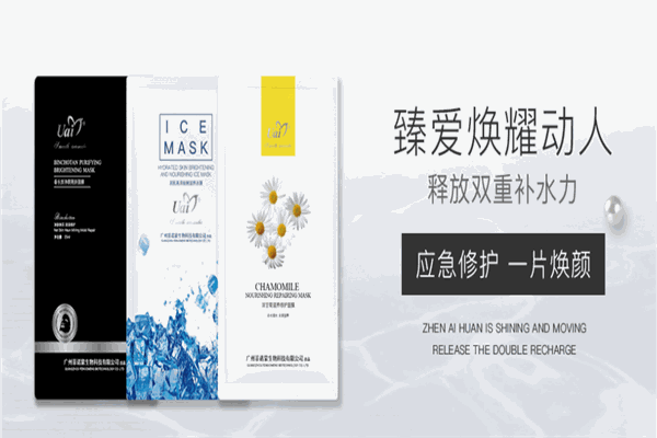 菲诺蒙洗发水