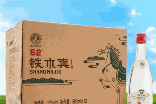 铁木真酒业