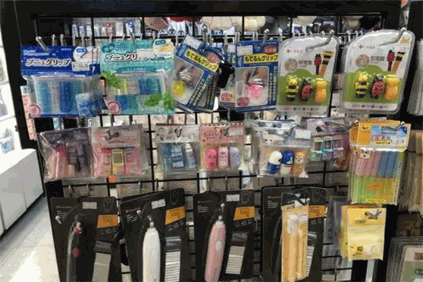 顶佳文具