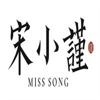 宋小谨餐厅加盟
