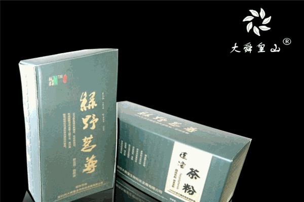 大舜皇山刺儿茶