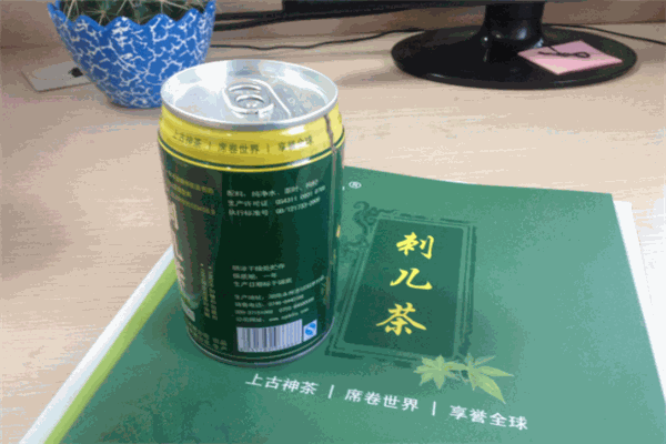 大舜皇山刺儿茶