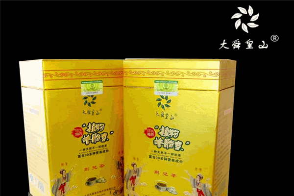 大舜皇山刺儿茶