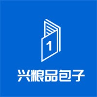 兴粮品包子加盟