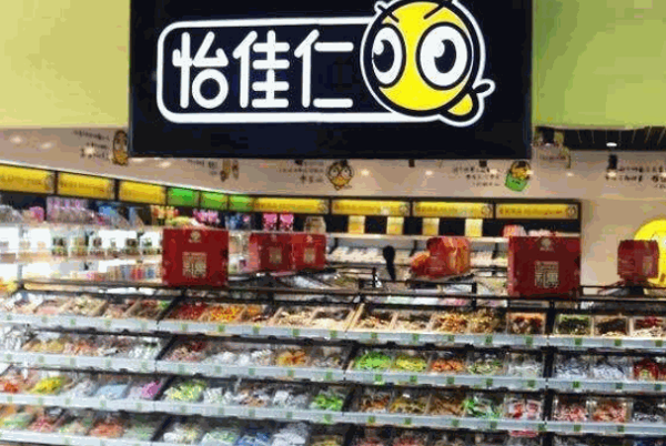 怡佳仁休闲食品