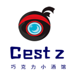 Cest zhazha巧克力小酒馆加盟