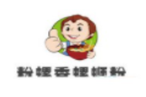 粉螺香螺蛳粉加盟