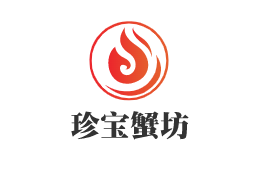 珍宝蟹坊加盟