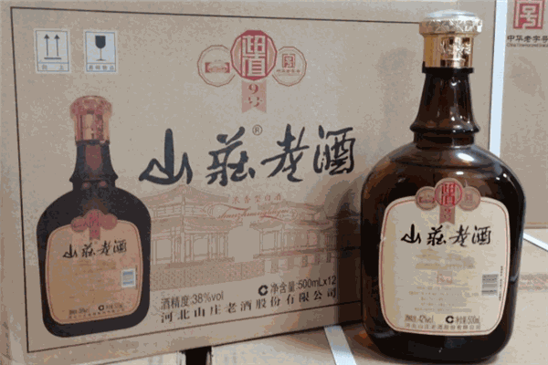 山庄老酒