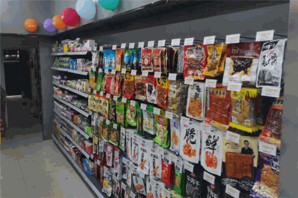 叙福便利店