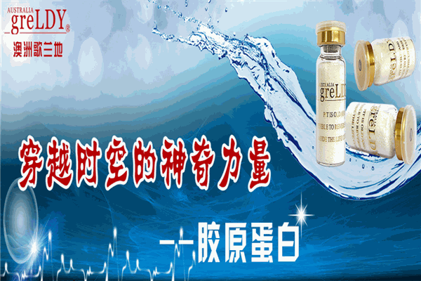 香品园化妆品