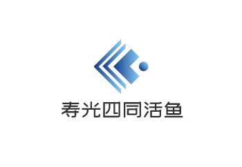 寿光四同活鱼加盟
