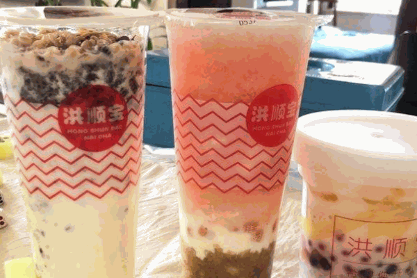 洪顺宝奶茶