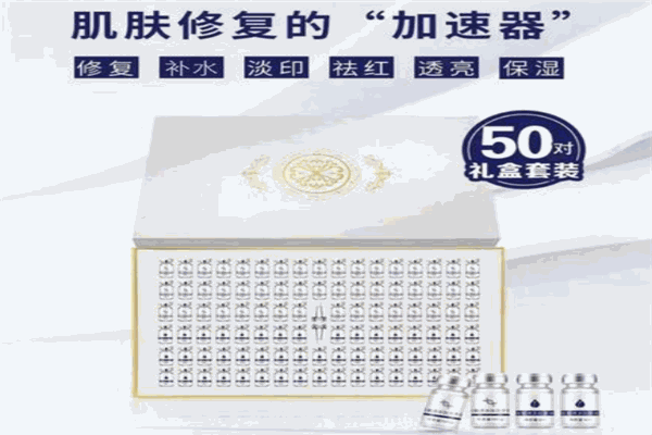 魅丽绣面膜
