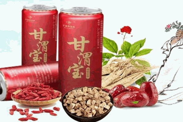 甘渭宝解酒饮料