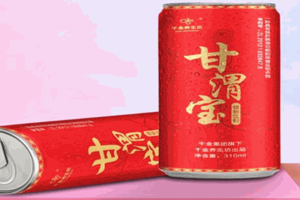 甘渭宝解酒饮料