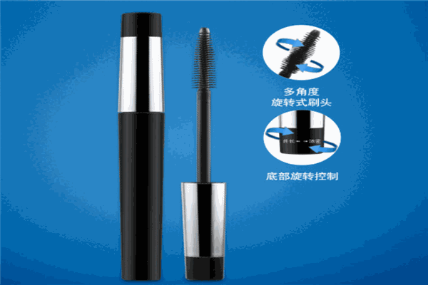 新雅化妆品