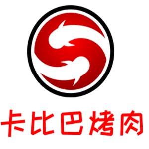 卡比巴烤肉加盟