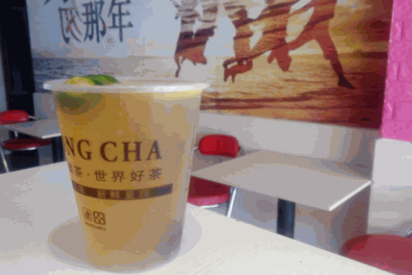 御喜贡茶