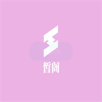 皙阁化妆品加盟