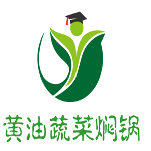 黄油蔬菜焖锅加盟