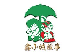 鑫小城故事餐厅加盟