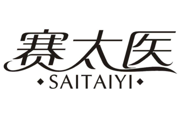 赛太医养生馆加盟