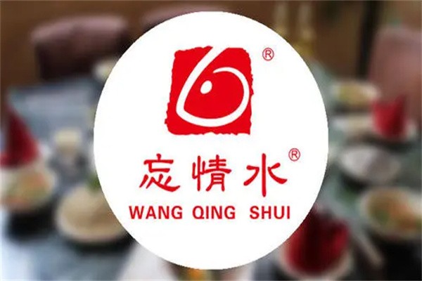 忘情水火锅加盟