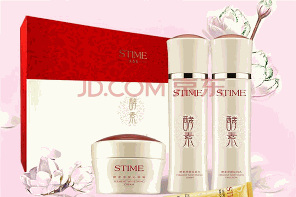 生态美化妆品