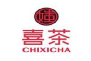 媸喜茶奶茶加盟