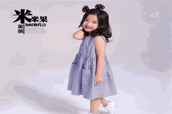 米米果童装