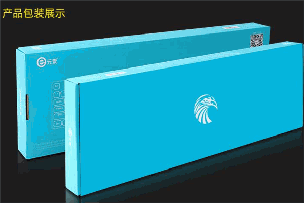E元素数码