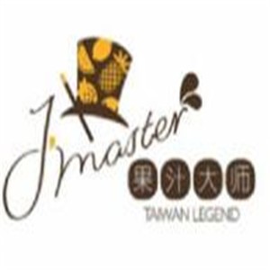 果汁大师鲜榨加盟