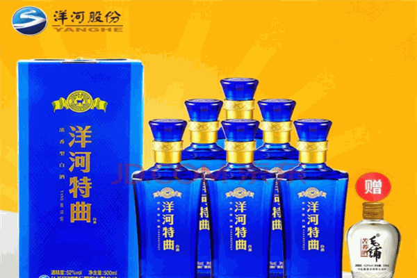洋河特曲