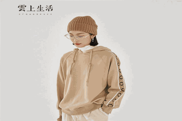 云上生活女装