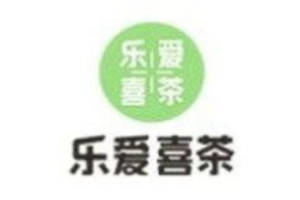 乐爱喜茶加盟