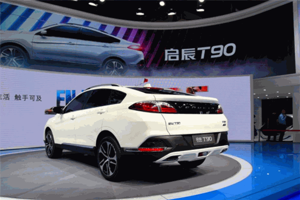 启晨四轮电动车