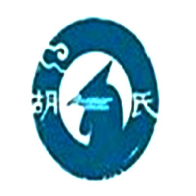 胡氏大盘鸡加盟