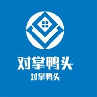 对掌鸭头加盟