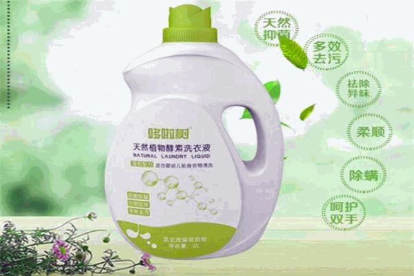 哆啦树母婴用品