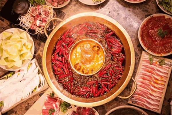 盐府齐天火锅